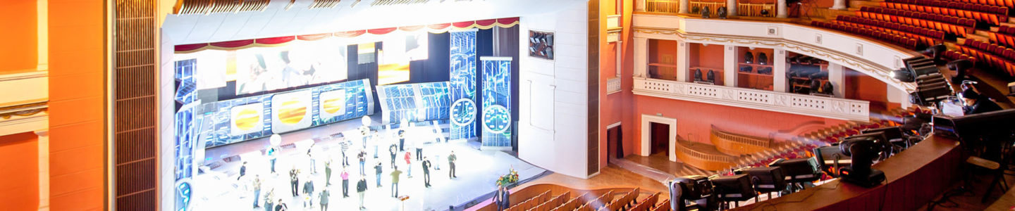 The star of Moscow’s CATRA