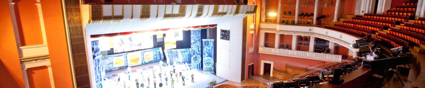 CATRA theatre Moscow Russia