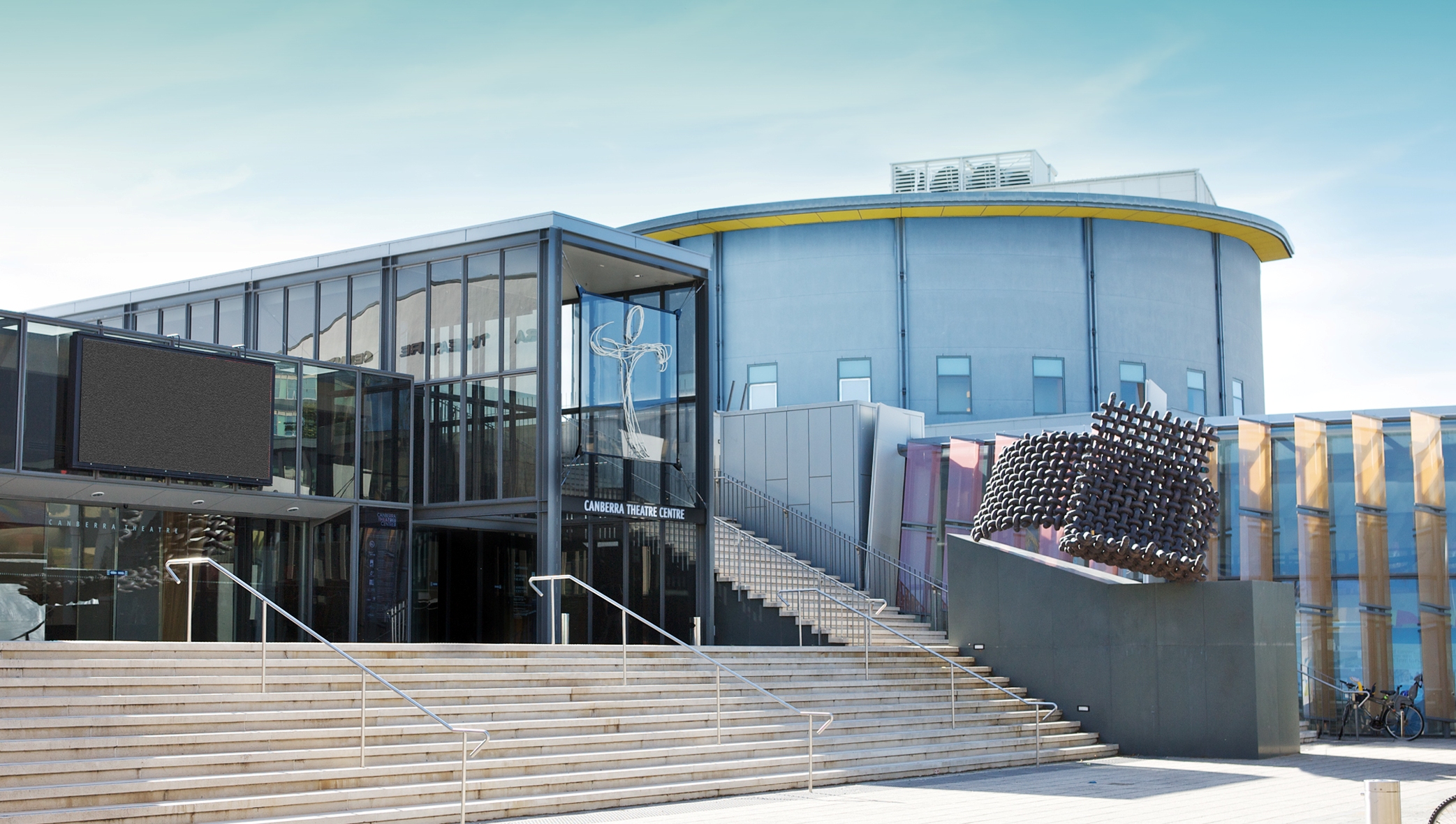 The Playhouse, Canberra Australia Alcons Audio