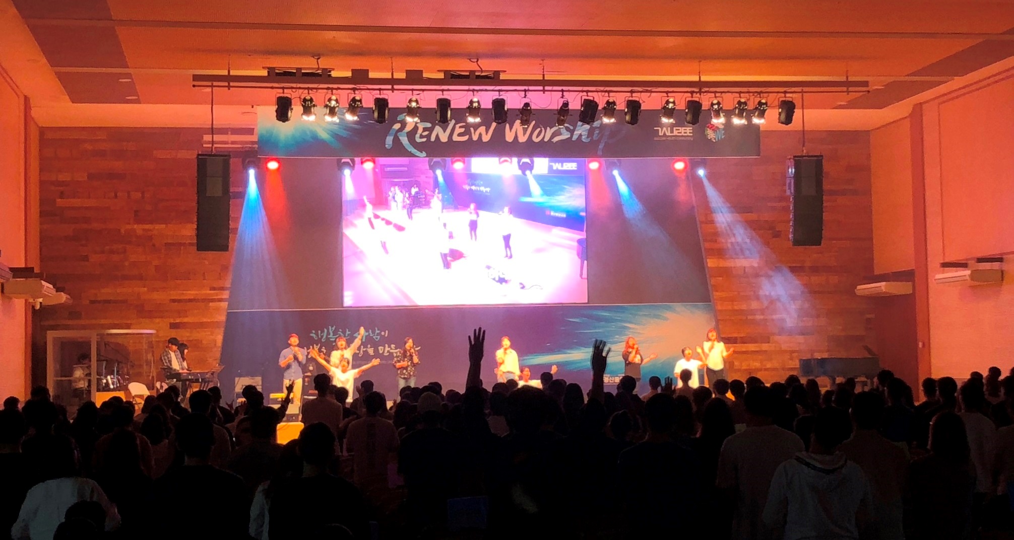 Giving Youth Its Voice At Gyeongsan Central Church