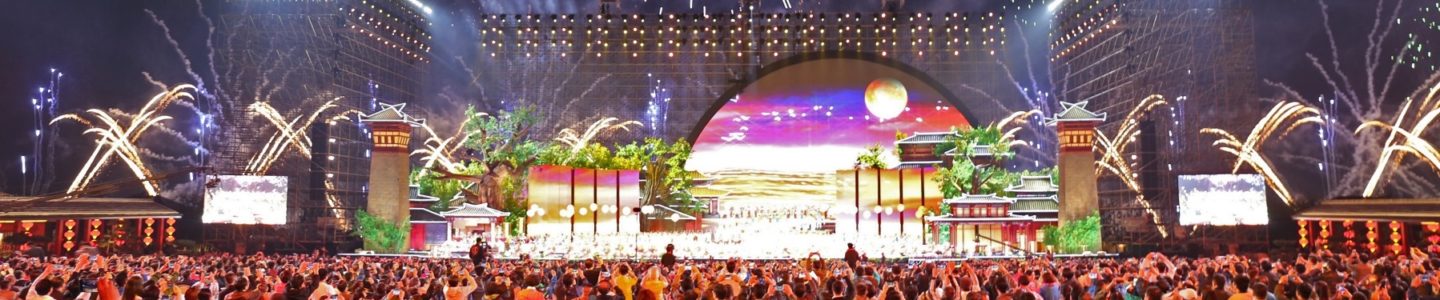 China Media Group Festival, Qufu China