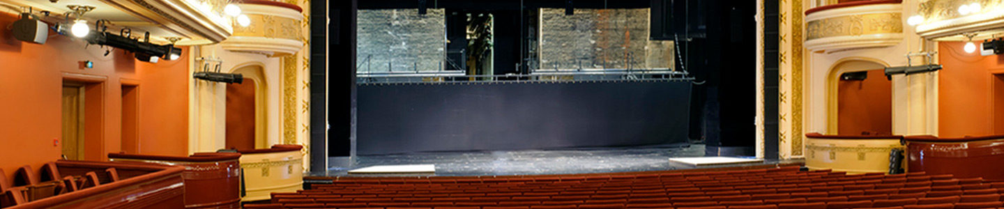 Introduction Of The QB242 Arrayable Subwoofer